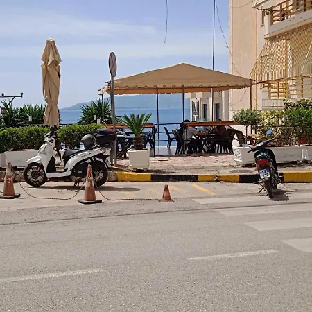 Erioni شقة ساراندا